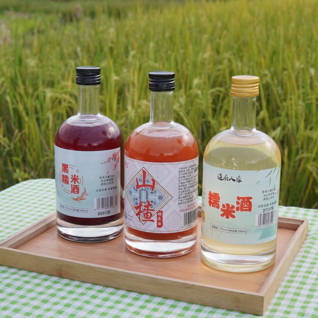 糯米酒