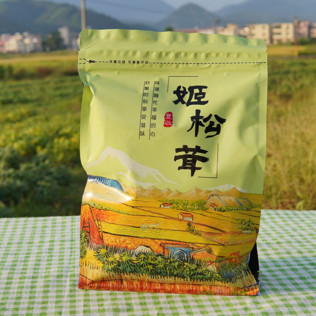 姬松茸