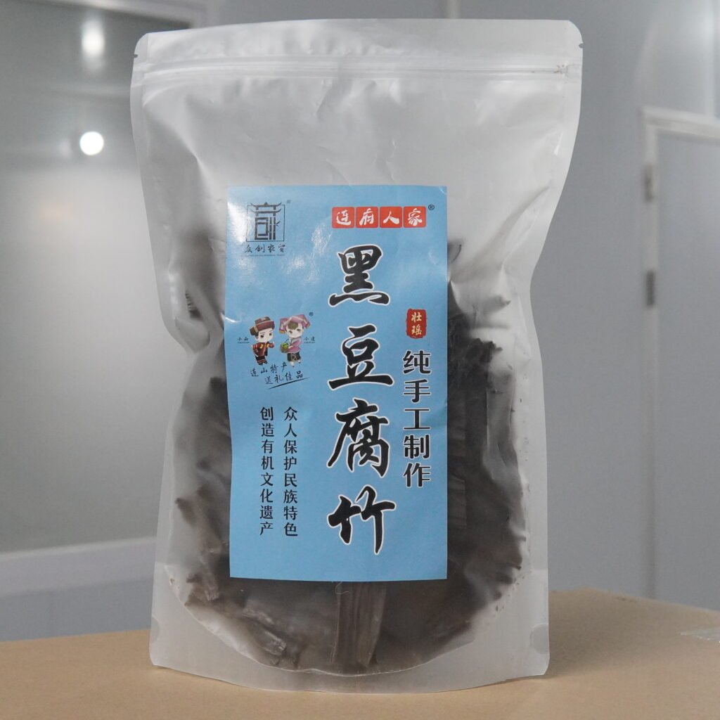 家庭裝黑腐竹 250克