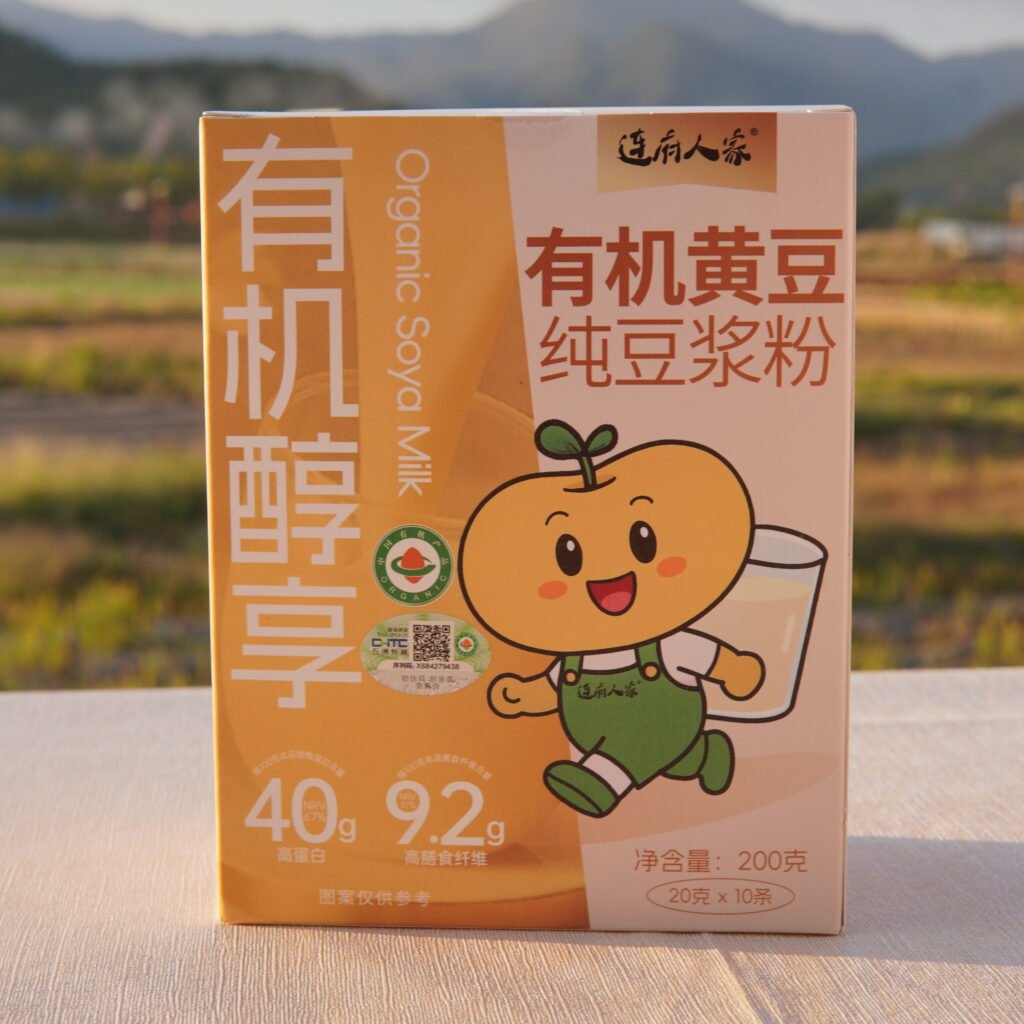 有機黃豆漿粉