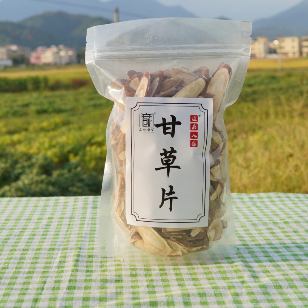 甘草片