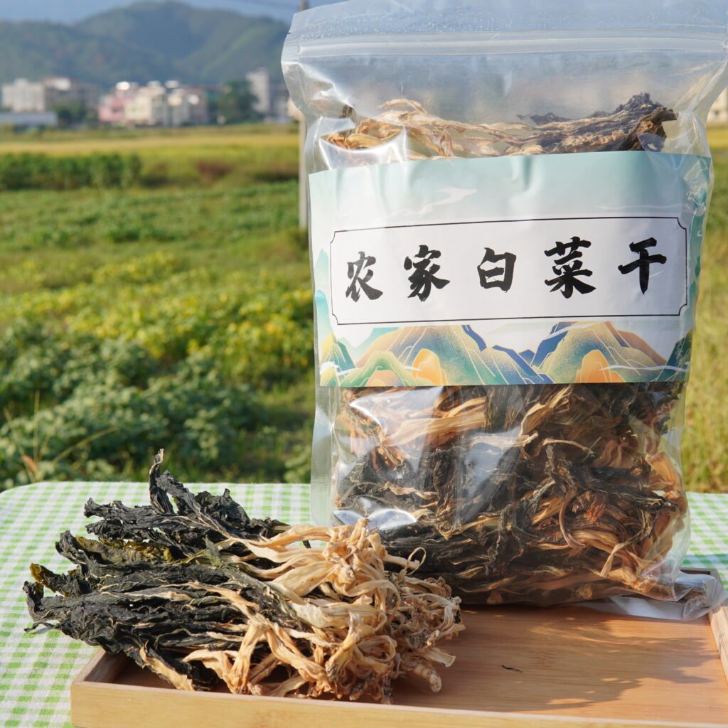 農家白菜乾