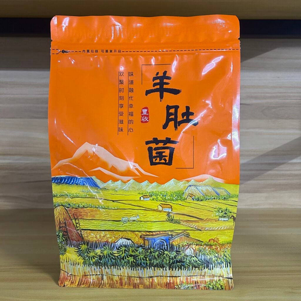 羊肚菌