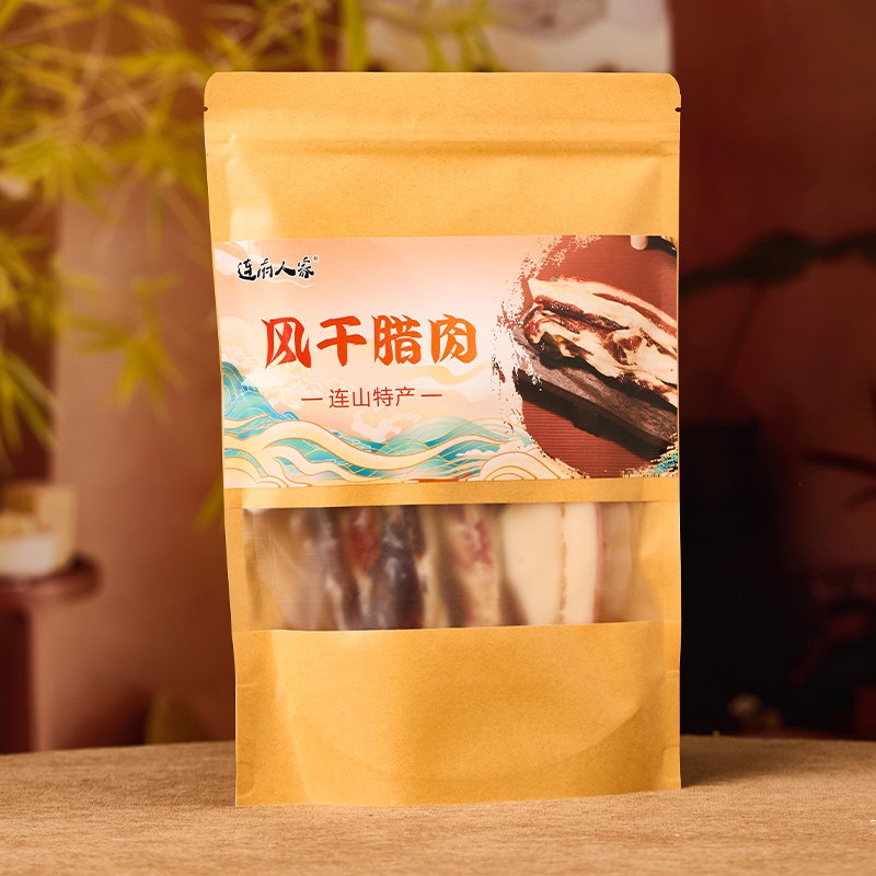 風乾臘肉