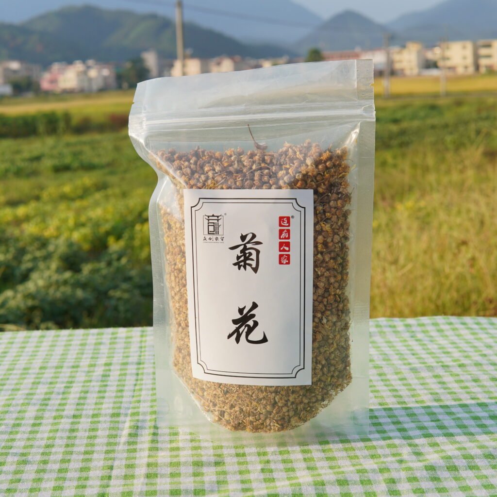 野生菊花