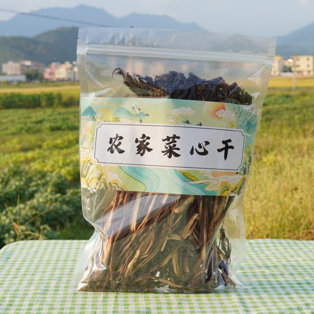 連州菜心乾