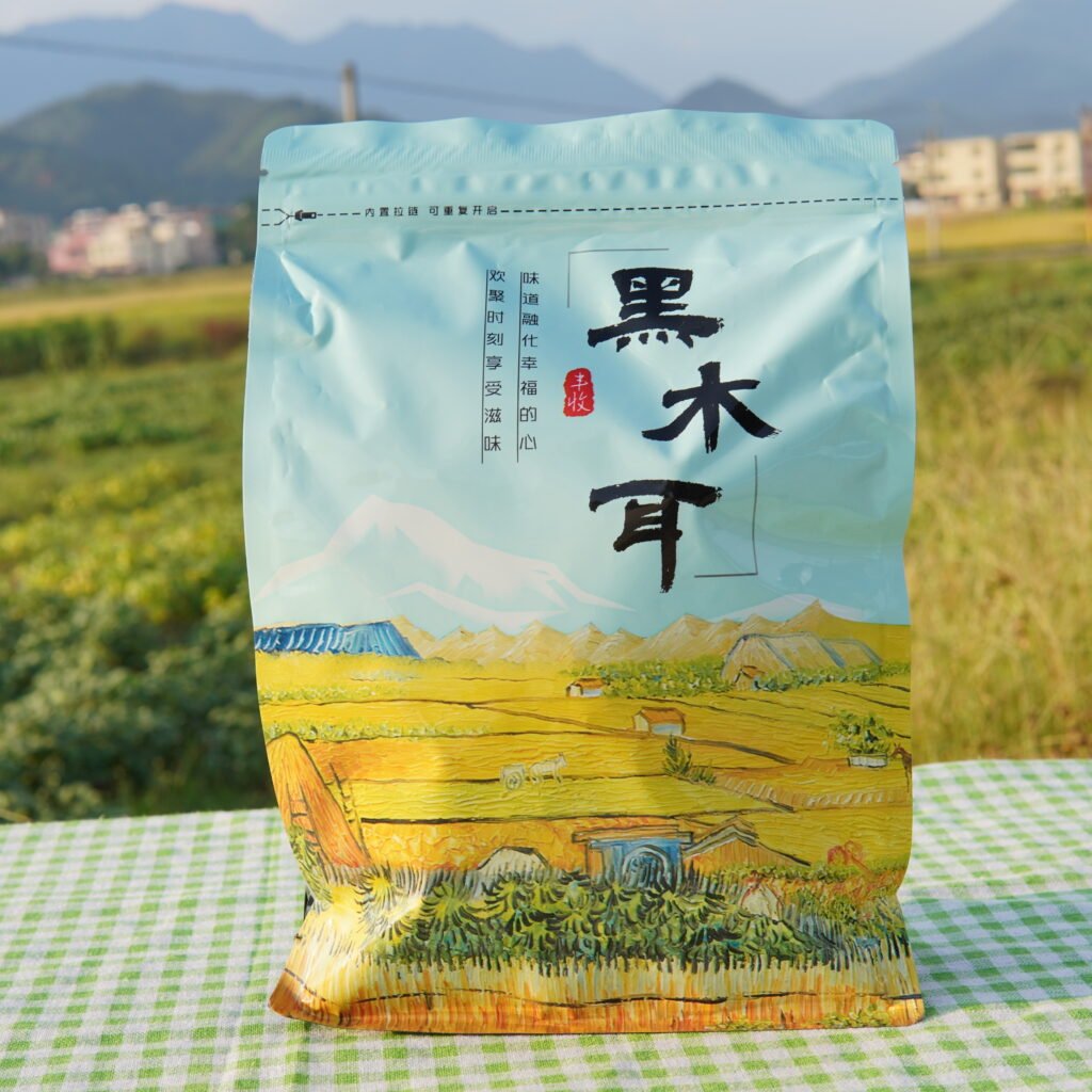 黑木耳